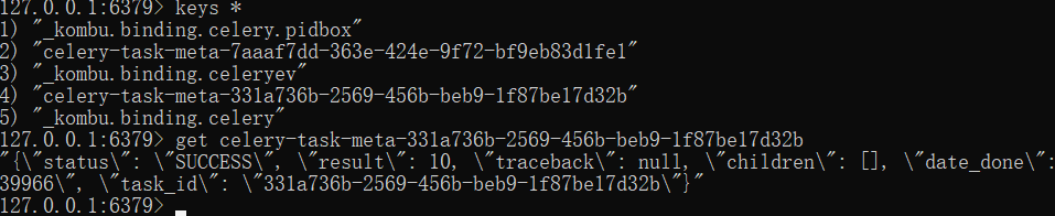 1614350818692